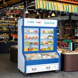 Supermarket Open Chiller