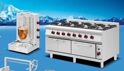 commercial cooking equipment