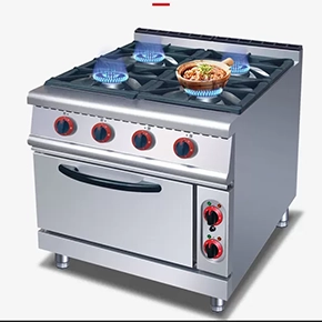 Commercial Kitchen Equipment